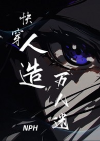 四合院之赤脚医生