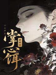 数风流人物