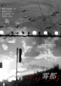 抗战：川军入晋，开启大将之路