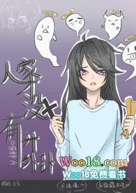 柯学捡尸人