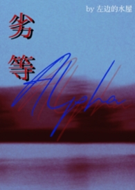 被逼入赘，我种田崛起横扫天下
