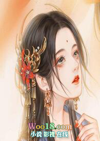 神秘复苏：诡异将至