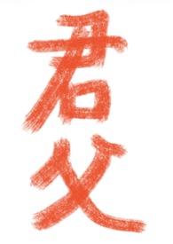 没人比我更懂重生