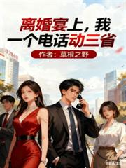 燕子迴时