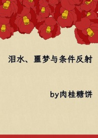 云边咖啡馆