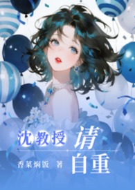 我在怪谈论坛学斩鬼