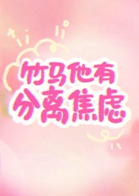 我都瘫痪了，怎么会是黑夜屠夫？