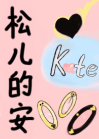 三寸人间
