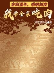 私人瑜伽教练