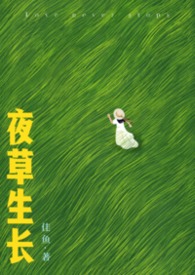 桃枝气泡