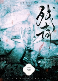 她来听我的演唱会