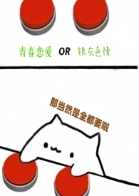 从小李飞刀开始纵横诸天