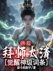 和大叔奔现后
