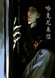 从亮剑开始崛起