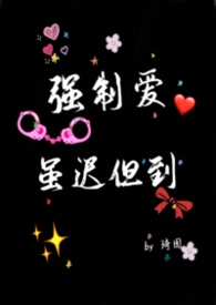 寒门状元