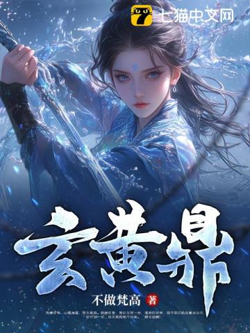 世界版本更新