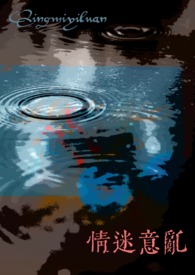 青云红颜