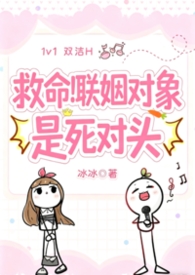 看守废丹房三年，我偷偷成仙了