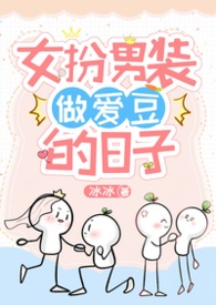 御兽从零分开始