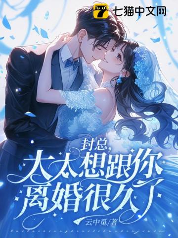名义：我下场后，祁同伟必须进步