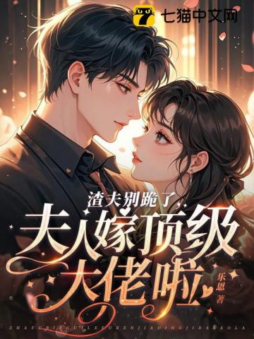 万仙来朝
