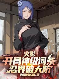 赌鬼，渣男是怎样炼成的