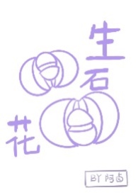 惊悚领域：从精神病院进入诡世界