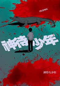 婚外燃情