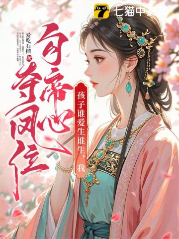 正道潜龙