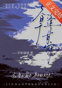三国之巅峰召唤