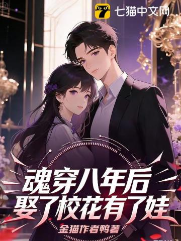 半岛之我真是顶流