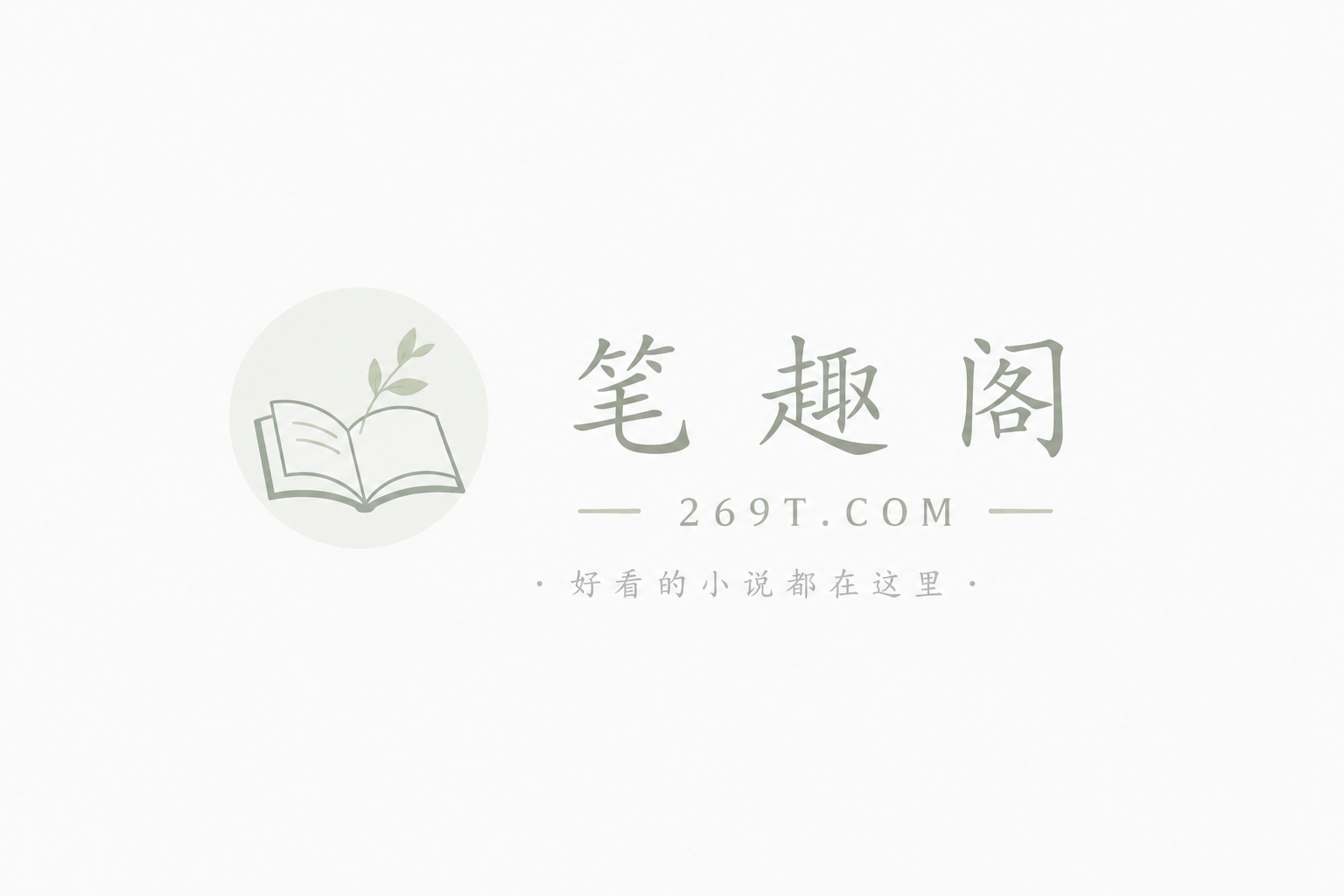 说好只玩一次，她却每天都在加新规