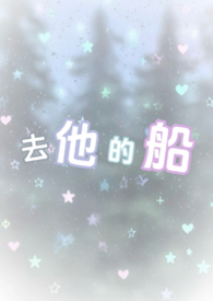 大夏镇夜司