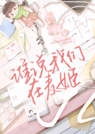 万相之王
