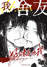 赶海：开局一把沙铲承包整个沙滩