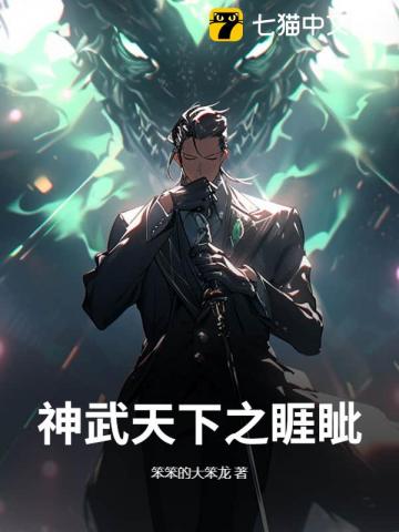 道侣三千