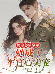 天子令