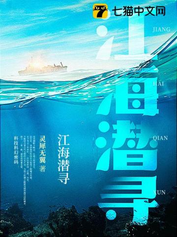 师娘，你还说这不是双修法？