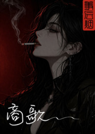 逆流年代：从1970开始种田养家