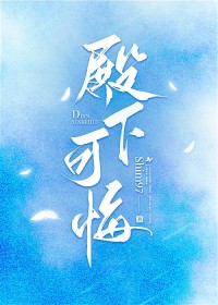 龙王苏醒，美女总裁求领证
