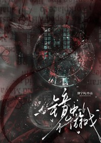 大明：朕登基以后