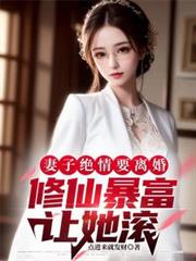 重生1977，从断亲开始