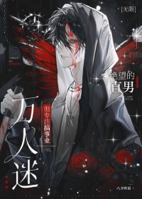 九龙奇案录