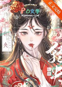 天下长宁