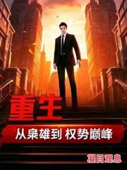 没钱赛什么车？