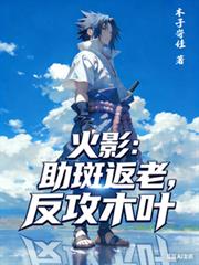 嫂子：我真不是傻子了