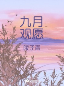 给星穹铁道来点死亡震撼