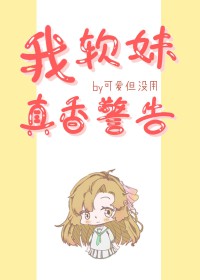 情瘾