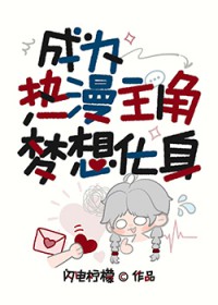 生存作业