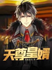 小娇奴